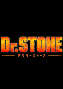 Dr.STONE NEW WORLD