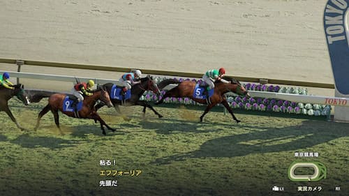 レース_ウイポ9 2022