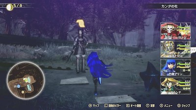 メガテン5_氷川の滝のアラハバキ-0008