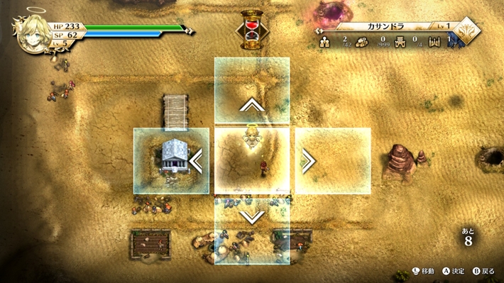 re_20211216_アクトレイザー_2