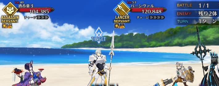 ガレス_幕間_1_2_1