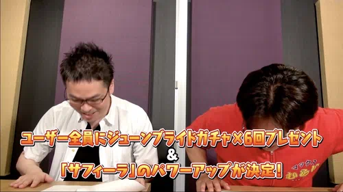 パズドラ 公式放送 生放送 の最新情報まとめ 夏直前スペシャル Appmedia