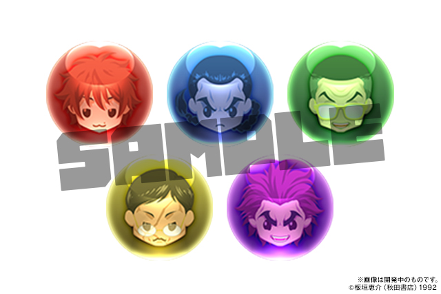 20211203_パズドラ_5