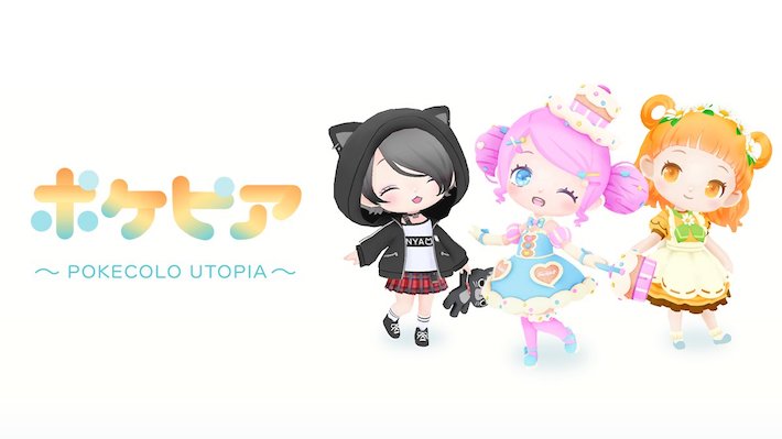アイキャッチ_ポケピア