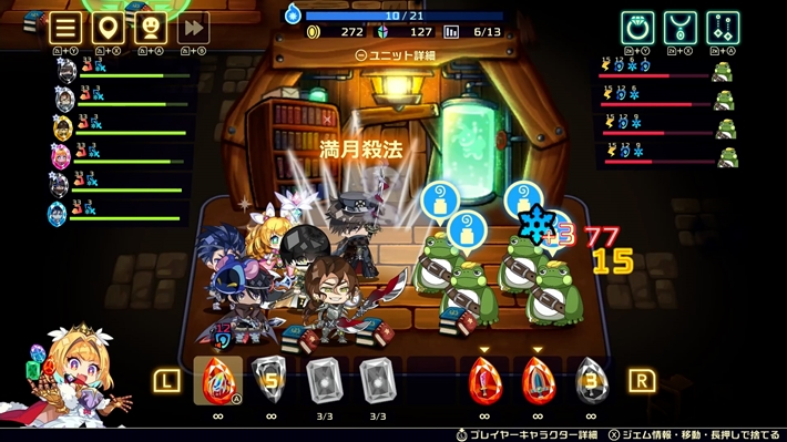 re_20211216_ビビッドナイト_3