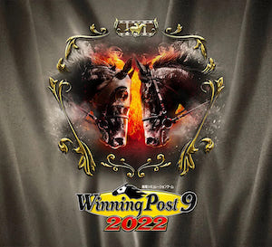 特典_ウイポ9 2022