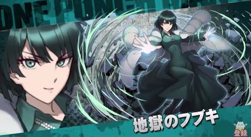 パズドラ_ワンパンマン_地獄のフブキ