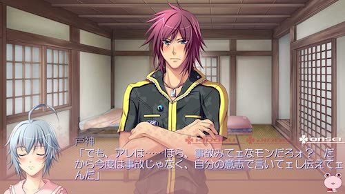 ゲーム画面_カエル畑DEつかまえて