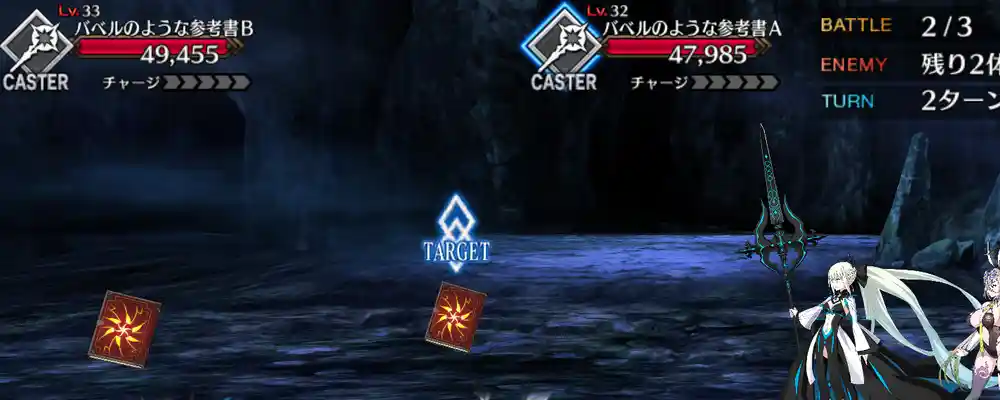 screen2025-12-17-15-02