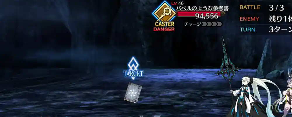 screen2025-12-17-15-03