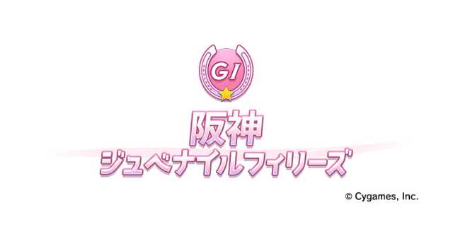 20220128umamusume011