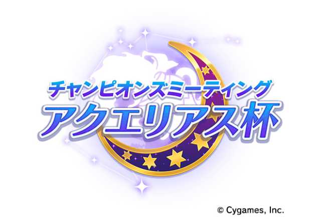 20220128umamusume012