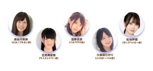 20220128umamusume018