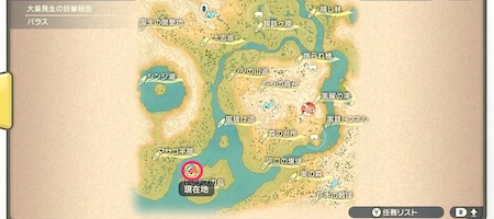 ポケモンアルセウス_悲しくそして美しく_受注マップ