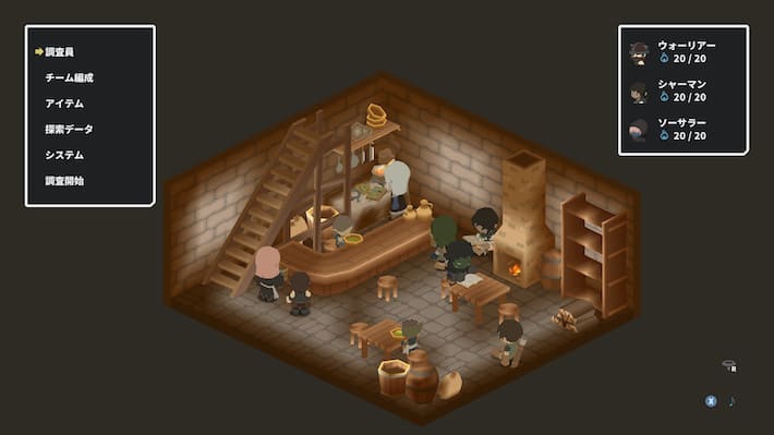 両手いっぱいに芋の花を_ベースキャンプ