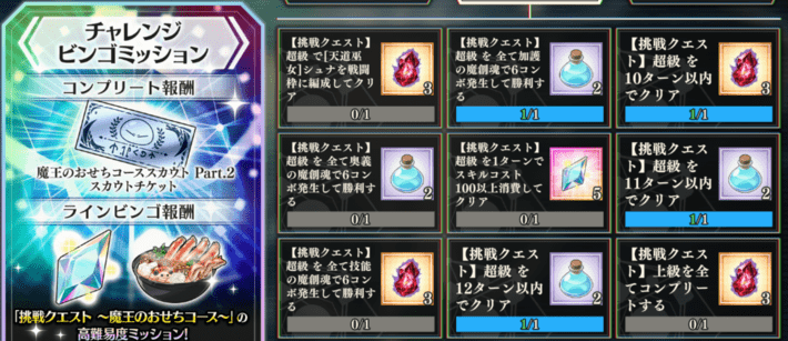 Photo_22-01-07-14-33-49.221