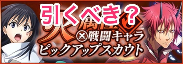 firebase-MessagingUnityPlayerActivity}-01202022132839-2