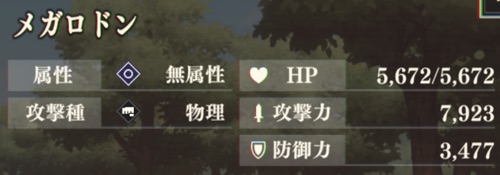 firebase-MessagingUnityPlayerActivity}-01212022120237