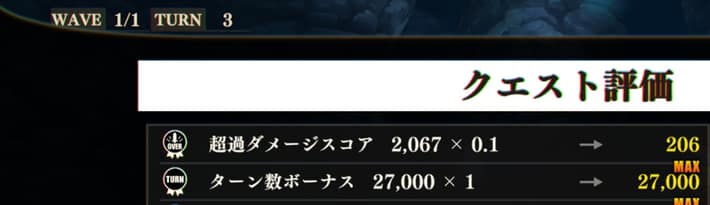 firebase-MessagingUnityPlayerActivity}-01212022124150