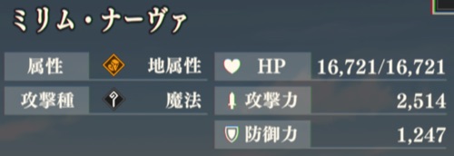 firebase-MessagingUnityPlayerActivity}-01212022125310