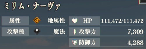 firebase-MessagingUnityPlayerActivity}-01212022132601