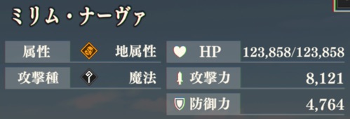 firebase-MessagingUnityPlayerActivity}-01212022132737