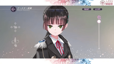 ヘブバン_アップデート_その1