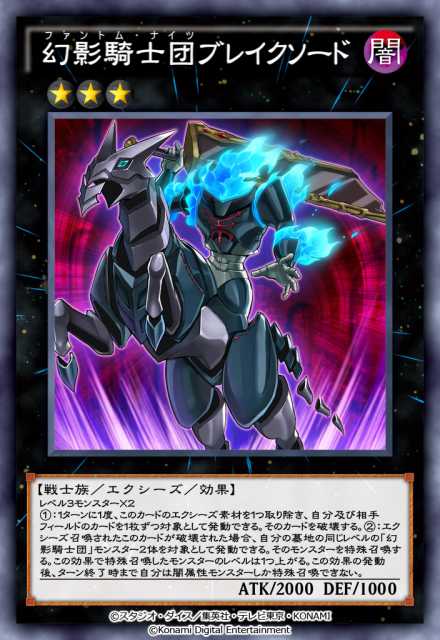 20220201duellinks03