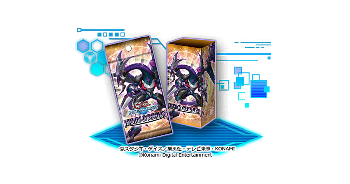 20220201duellinks09