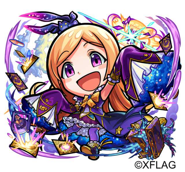 20220202kotodaman010