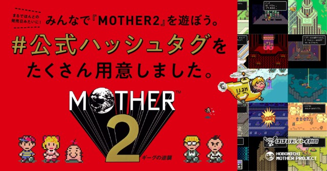 20220210 MOTHER03