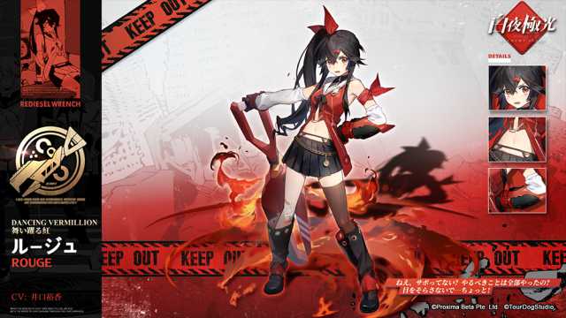 20220218AlchemyStars03