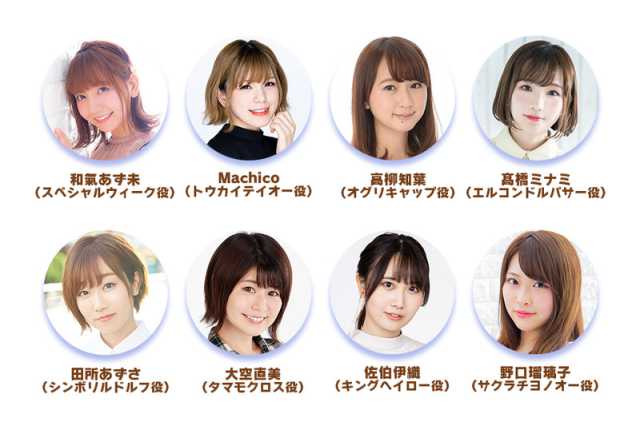 20220224umamusume035