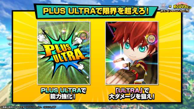 20220228shironekop07