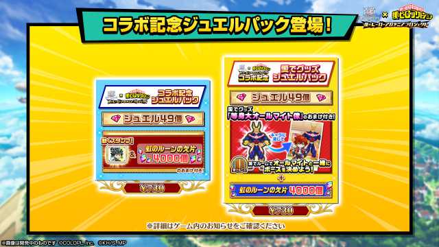 20220228shironekop09