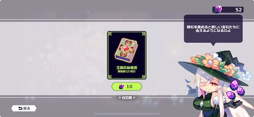 20220216_ビビットナイト_15