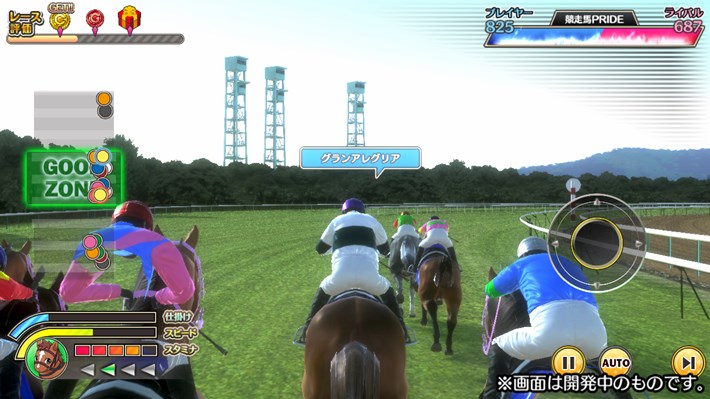 s-202201_競馬伝説_7