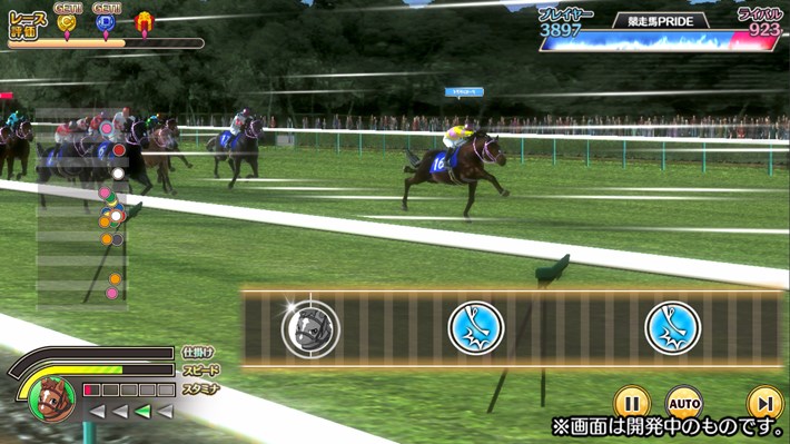 s-202201_競馬伝説_10