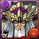 パズドラ_大魔王バーン_アイコン