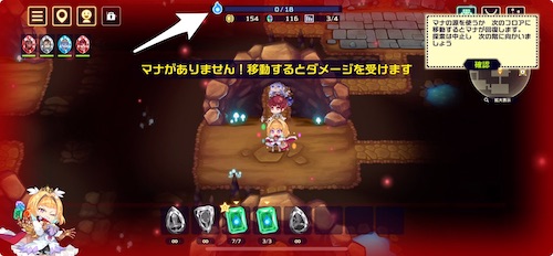 20220216_ビビットナイト_5