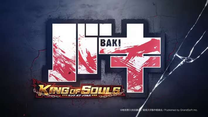 アイキャッチ_キンソル