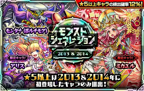 ジェネ ガチャまとめ売り ドレッシング