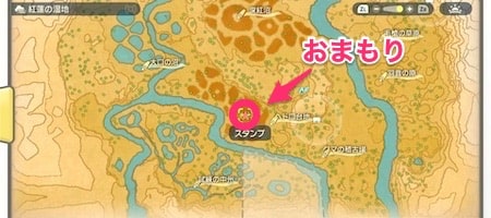 ポケモンアルセウス_サブ任務40_おまもりマップ