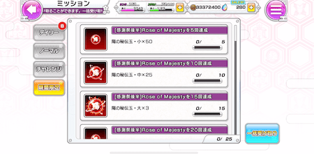 スクリーンショット 2022-02-15 17.15.19