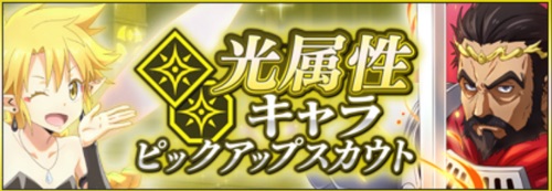 firebase-MessagingUnityPlayerActivity}-02212022110041-2