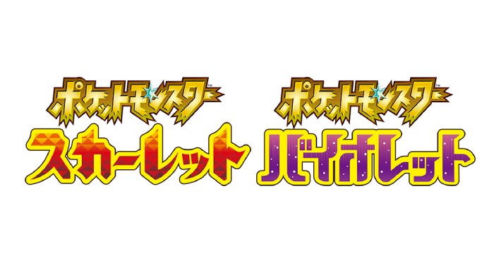 s-20220228_pokemon_8