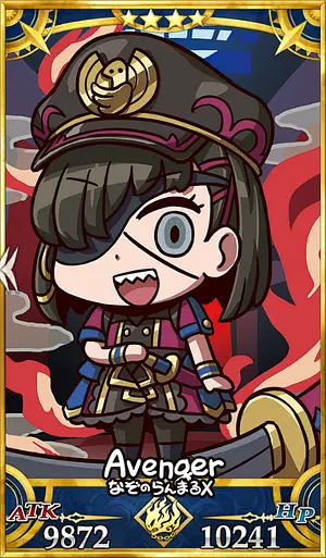 謎の蘭丸X_画像