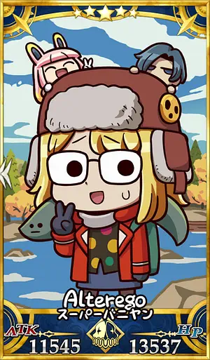 スーパーバニヤン_画像