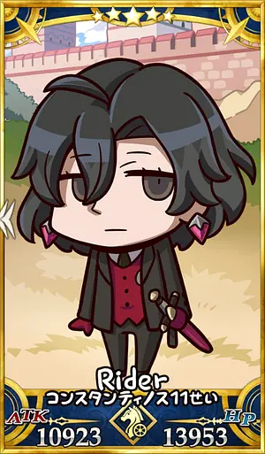 コンスタンティノス_画像