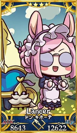 ドンキホーテ_画像